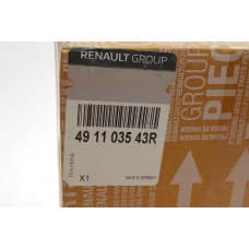 Насос ГПК (електро) Renault Master 2.3dCi 10- (з бачком)